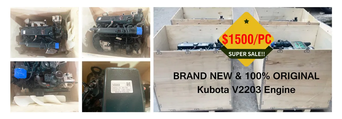 Kubota V2203 Engine